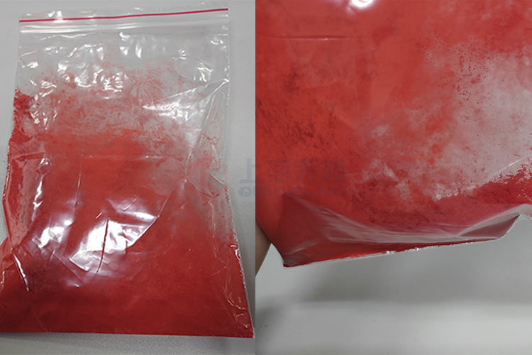 熒光素鈉實驗用小型噴霧干燥機干燥案例